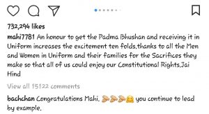 Abhishek Bachchan congratulated Dhoni 