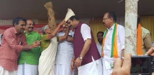 Land movement in Kerala