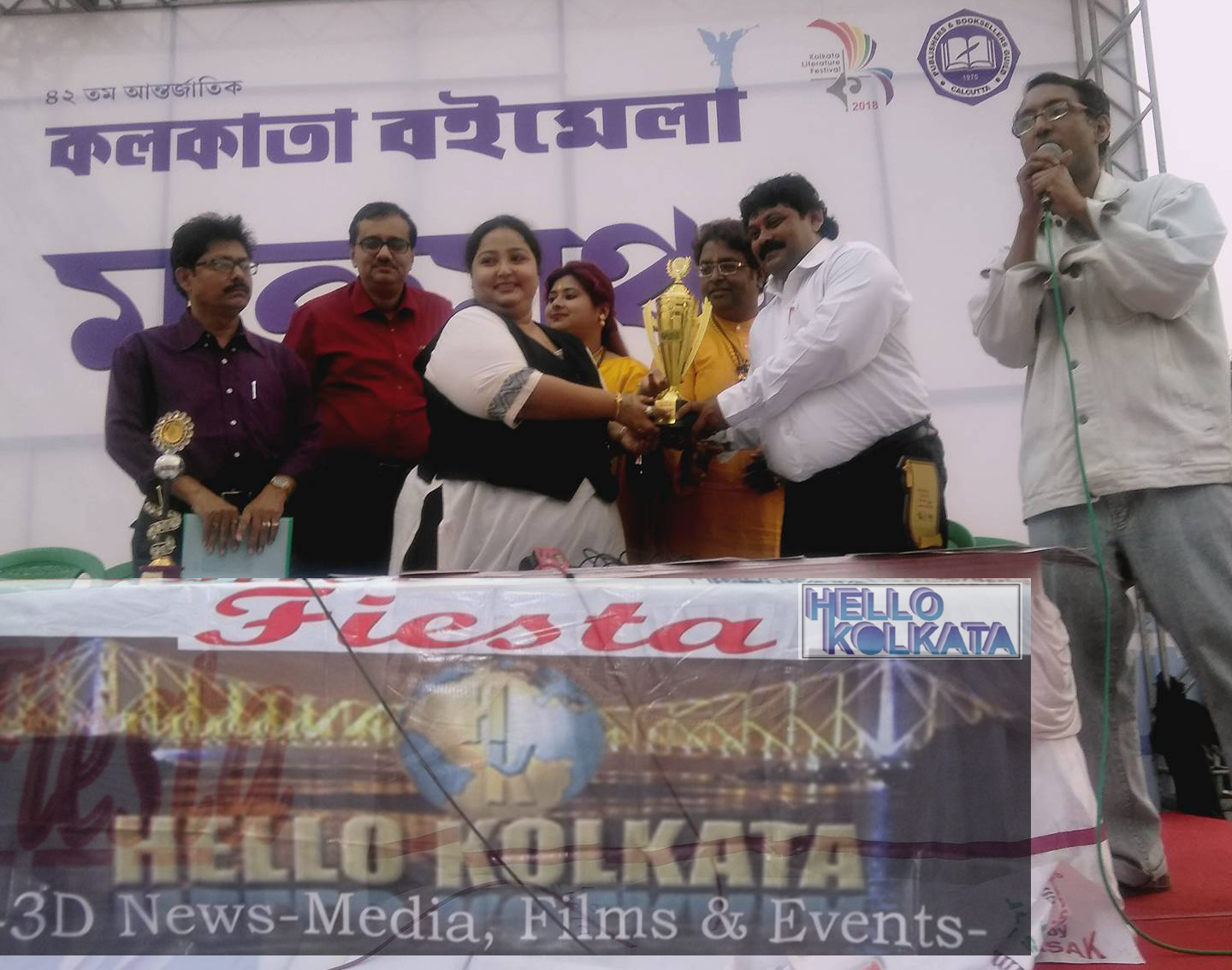 Hello Kolkata Socio-Cultural Fiesta’ at Kolkata Book Fair