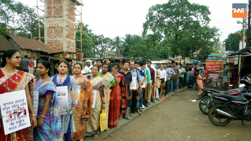 Long march held at Ghatal