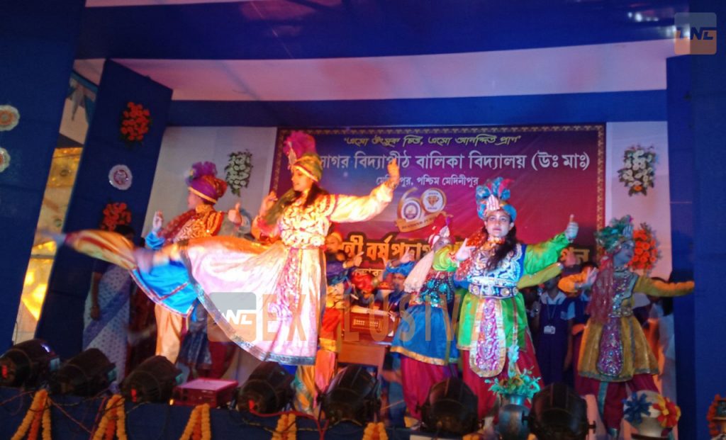 diamond jubilee festival of vidyasagar vidyapith balika vidyalaya
