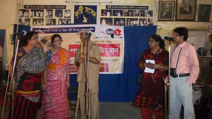 drama festival celebrated in midnapur 