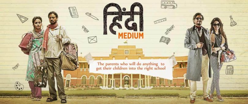 Hindi Medium continues its phenomenal run at the Hong Kong box office