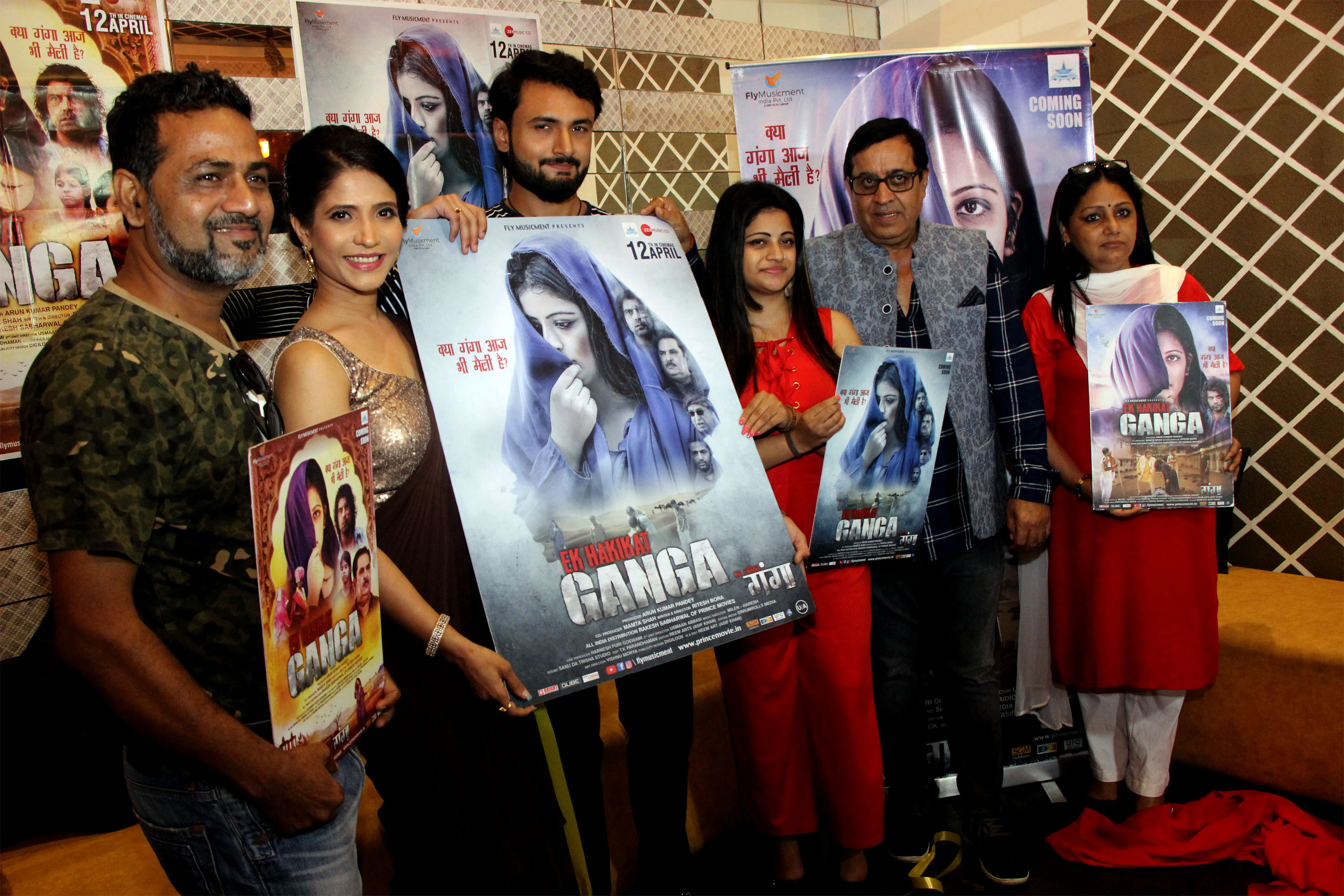 Ek Hakikat Ganga”, a Hindi film on Child Widow to release in the city of joy