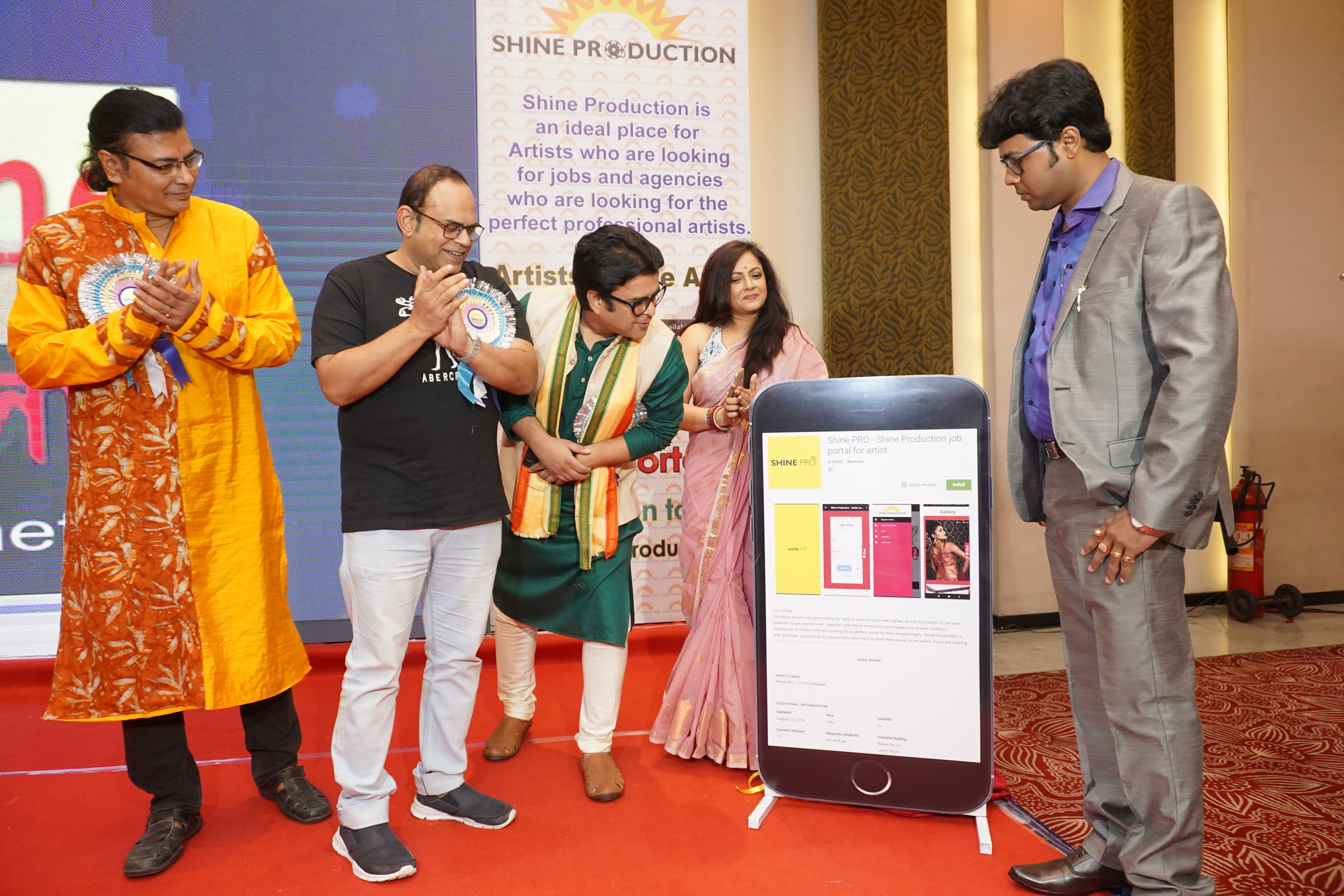 Shine Pro forays in India