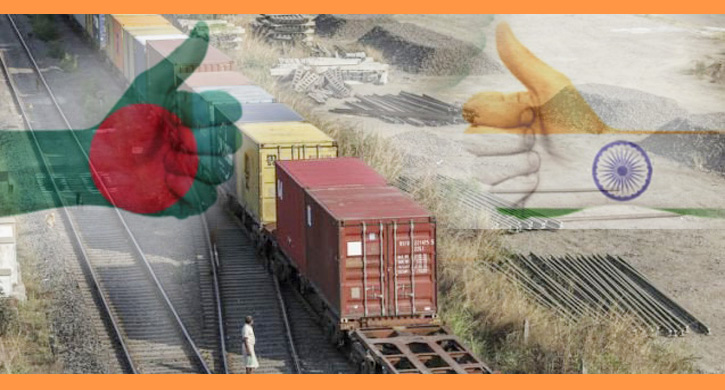 ভারতে রেলপথে পণ্য রপ্তানি করতে পারবে বাংলাদেশ