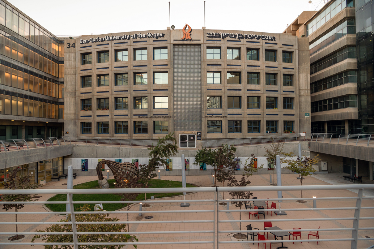 Ben-Gurion University announces Robotics Fellowships for Post-Doctoral Students