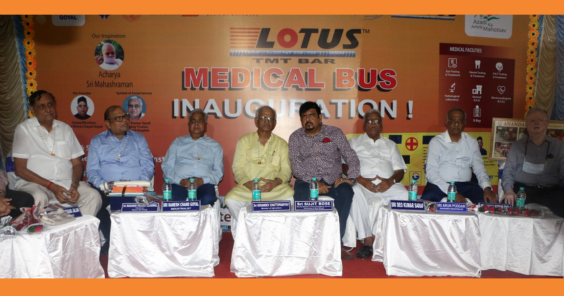 Launch of Lotus TMT Medical Bus as 1st of its kind in Eastern India