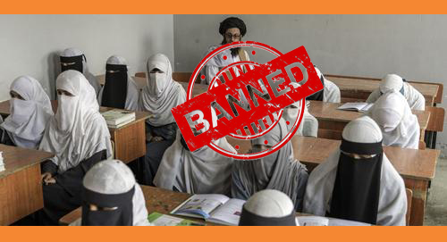 আফগানিস্তানে নিষিদ্ধ নারী শিক্ষা