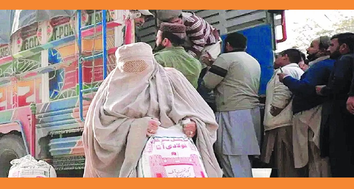 🇵🇰চরম খাদ্য সংকটে পাকিস্তান : দাঙ্গার দ্বারপ্রান্তে POK