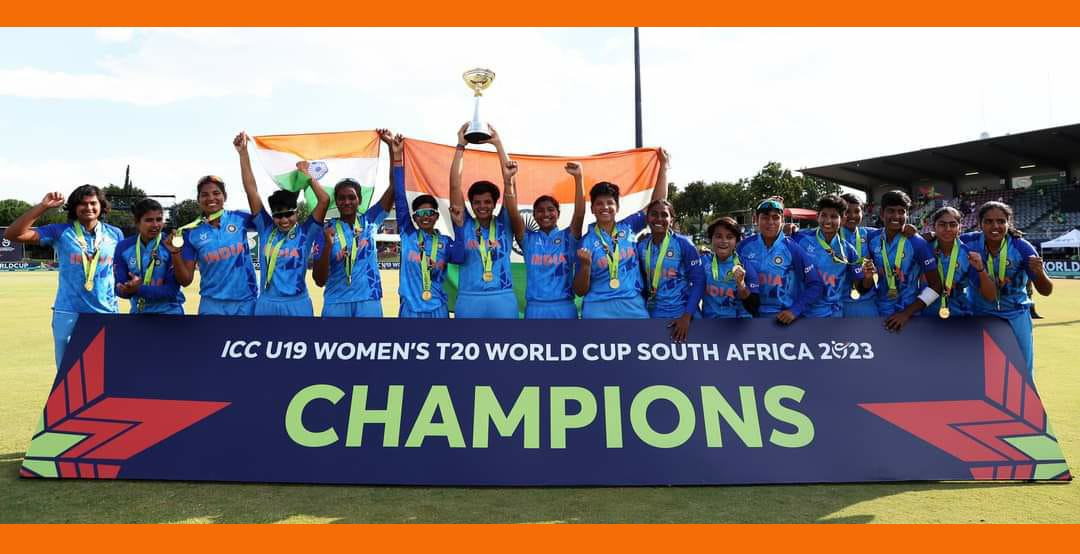 ICC Women’s U19 🏏T20 WorldCup ইংল্যান্ডকে ৭ উইকেটে হারিয়ে চ্যাম্পিয়ন ভারত
