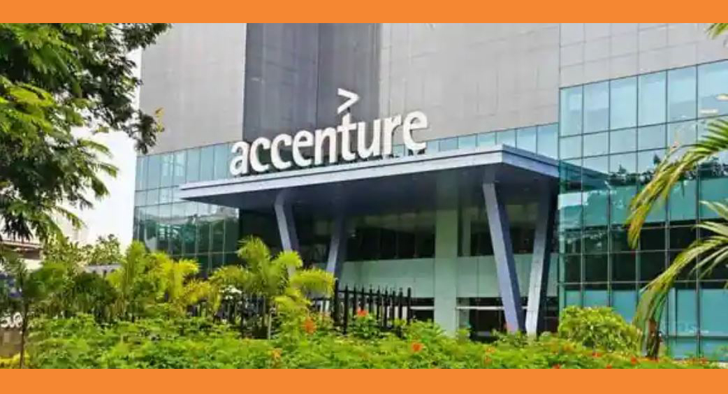 কর্মী  ছাঁটাইয়ের ঘোষণা Accenture-এর