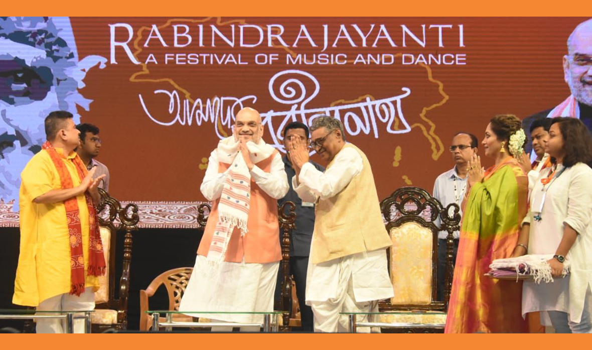 Amit Shah visited Kolkata to attend the ‘Khola Hawa’ event at Science City Auditorium today