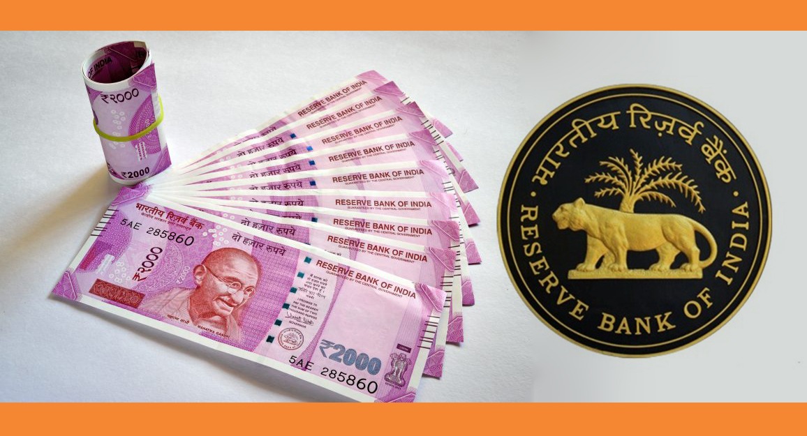 ২০০০ টাকার নোট সার্কুলেশন বন্ধের ঘোষণা  RBI-এর