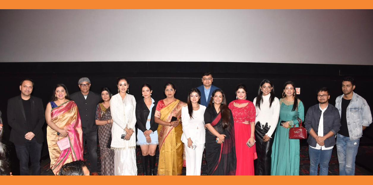 Trailer Launch of upcoming Tollywood Movie 🎬Sada Ronger Prithibi